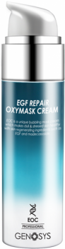 Genosys EGF Repair Oxymask Cream (Кислородная крем-маска с факторами роста), 50 мл