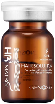 Genosys HR3 MATRIX Hair Solution &#945; Professional (Профессиональная сыворотка для борьбы с выпадением волос), 8 шт x 5 мл