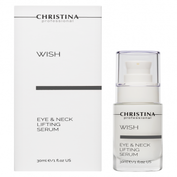 Christina Wish Eyes & Neck Lifting Serum (Сыворотка для подтяжки кожи вокруг глаз и шеи)