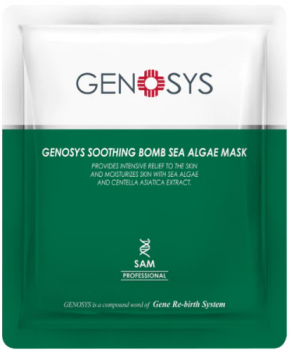 Genosys Soothing Bomb Sea Algae Mask (Маска с морскими водорослями), 1 шт x 25 гр
