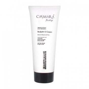 Casmara Bodyart-s cream (крем антицеллюлитный)