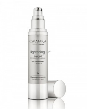Casmara Clarifying concentrated serum (Концентрат осветляющий с действием против морщин), 50 мл