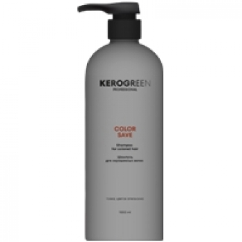 Kerogreen Color Save (Шампунь для окрашенных волос)