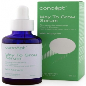 Concept Way to Grow Serum (Лосьон-активатор роста)