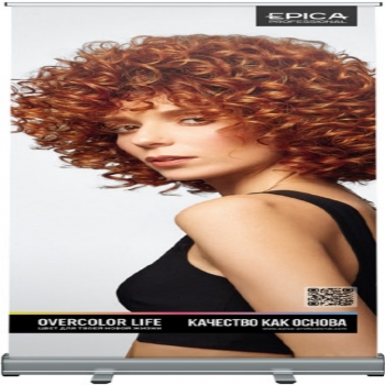 Epica Professional Roll-Up (Ролл-ап OverColor Life, 850х2000 мм), 1 шт