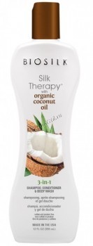 CHI Biosilk Silk Therapy with Organic Coconut Oil 3 in 1 (Очищающее средство с органическим кокосовым маслом 3-в 1 шампунь, кондиционер, гель для душа), 355 мл