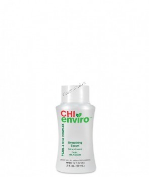 CHI Enviro Smoothing serum (Разглаживающая сыворотка), 59 мл