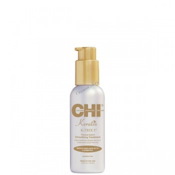 CHI Keratin K-TRIX 5 Thermal Active Smoothing Treatment (Разглаживающая эмульсия для волос с кератином), 115 мл