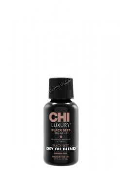 Luxury Black Seed Dry Oil (Сухое масло)