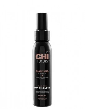 CHI Luxury Black Seed Dry Oil (Сухое масло)