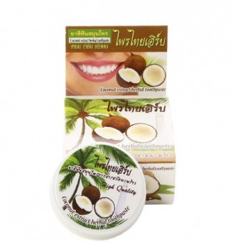 Thai Traditions Coconut Siam Spa Toothpaste (Зубная паста "SIAM SPA" Кокос), 25 г