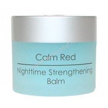 Holy Land/ Calm Red/ NIGHTTIME STRENGTHENING BALM (укрепл.бальзам) 50 мл.