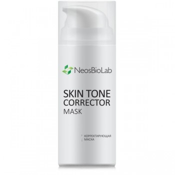Neosbiolab Skin tone Corrector Mask (Корректирующая маска), 100 мл