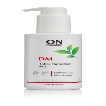 ONmacabim DM Line concentrate immortelle 2 (Концентрат бессмертника 2)