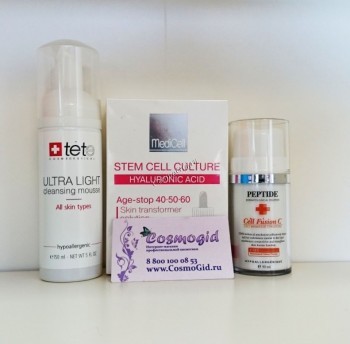 CosmoGid Программа интенсивного омоложения и восстановления кожи, 3 препарата. 