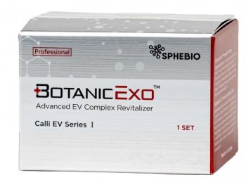 JD BIO Botanic Exo (Регенерирующий бустер), 1 упаковка 5 сетов