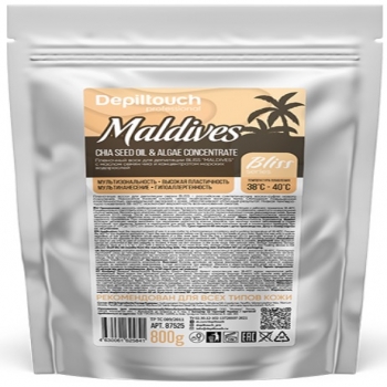 Depiltouch Professional Bliss Maldives Wax (Полимерный пленочный воск Maldives Bliss с маслом семян чиа и концентратом морских водорослей)