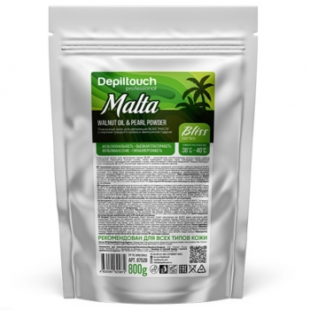 Depiltouch Professional Bliss Malta Wax (Полимерный пленочный воск Malta Bliss с маслом грецкого ореха и жемчужной пудрой)