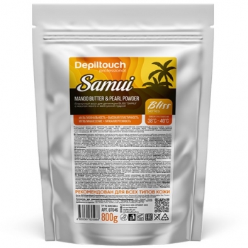 Depiltouch Professional Bliss Samui Wax (Полимерный пленочный воск Samui Bliss с маслом манго и жемчужной пудрой)