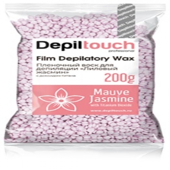Depiltouch Professional Mauve Jasmine Premium Wax (Полимерный премиальный пленочный воск Mauve Jasmine)
