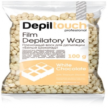 Depiltouch Professional White Chocolate Depilatory Wax (Натуральный пленочный воск с ароматом шоколада)