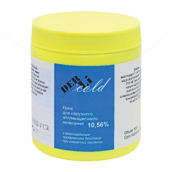 Derli Cold (Охлаждающий крем обогащённый)