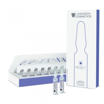 Janssen Cosmetics Bi-Phase Skin Recovery (Двухфазный концентрат для интенсивной регенераци)
