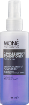 Mone Professional Top Care 2-Phase Spray Conditioner For Blond Hair (Двухфазный спрей-кондиционер для обесцвеченных волос), 150 мл