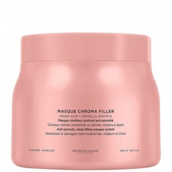Kerastase Masque Chroma Filler (Маска для всех типов окрашенных волос)