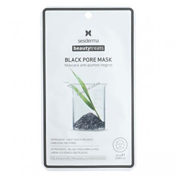 Sesderma Beauty Treats Black pore mask (Маска очищающая для лица), 1 шт.