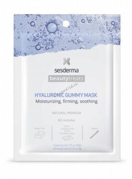 Sesderma Beauty Treats Hyaluronic gummy mask (Маска увлажняющая для лица), 50 гр. + 5 гр.