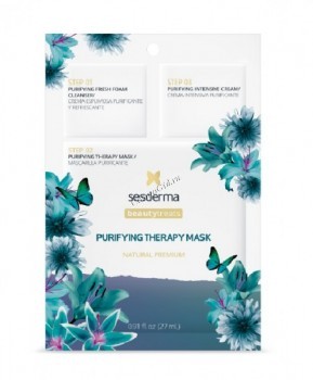 Sesderma Beauty Treats Purifying therapy mask (Маска очищающая для лица), 1 шт.