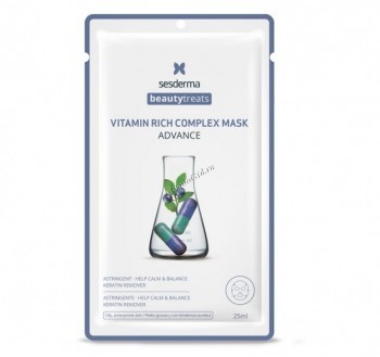 Sesderma Beauty Treats Vitamin rich complex mask (Маска для сияния кожи), 1 шт.