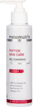 Mesomatrix Peptide Skin Care (Гель очищающий пептидный), 150 мл