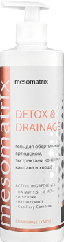 Mesomatrix Detox & Drainage (Гель для обертываний лимфодренажный), 500 мл