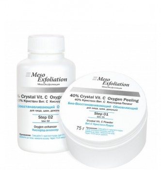 MesoExfoliation 40% Crystal Vit. C Oxygen Peeling (40% кристалл вит. С кислород-пилинг)