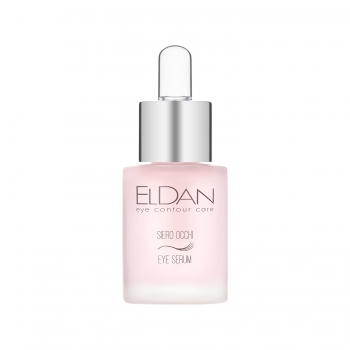 Eldan Cosmetics Eye Serum (Сыворотка для глазного контура)