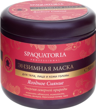 Spaquatoria (Энзимная маска «Ягодное сияние»), 500 мл