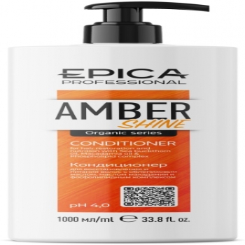 Epica Professional Amber Shine Organic Conditioner (Кондиционер для восстановления и питания волос)