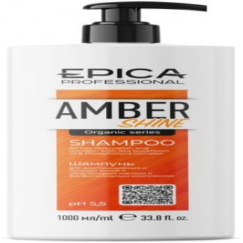 Epica Professional Amber Shine Organic Shampoo (Шампунь для восстановления и питания волос)