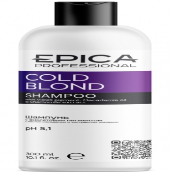 Epica Professional Cold Blond Shampoo (Шампунь с фиолетовым пигментом)