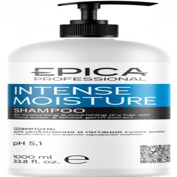 Epica Professional Intense Moisture Shampoo (Шампунь для увлажнения и питания сухих волос)