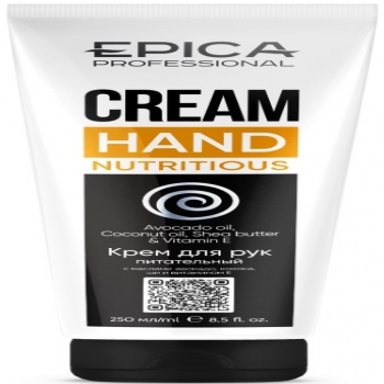 Epica Professional Nutritious Hand Cream (Крем для рук питательный)