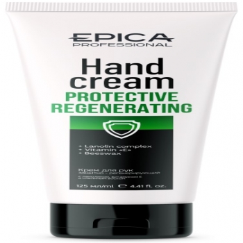 Epica Professional Regenerating Hand Cream (Крем для рук защитно-регенерирующий)