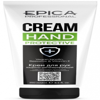 Epica Professional Regenerating Hand Cream (Крем для рук защитно-регенерирующий)