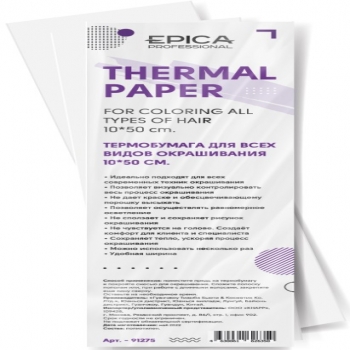 Epica Professional Shape Wave Thermal Paper (Термобумага для всех видов окрашивания), 50 шт.