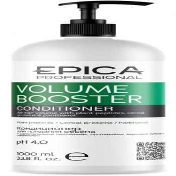 Epica Professional Volume Booster Conditioner (Кондиционер для придания объёма волос)