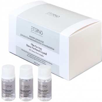Eterno Professional Panthenol Crystall (Ампулы для восстановления естественного блеска волос с пантенолом)