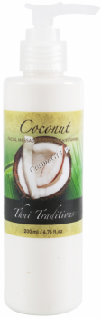 Thai Traditions Coconut Facial Massage Cream with Vitamins (Массажный крем для лица с витаминами Кокос), 200 мл