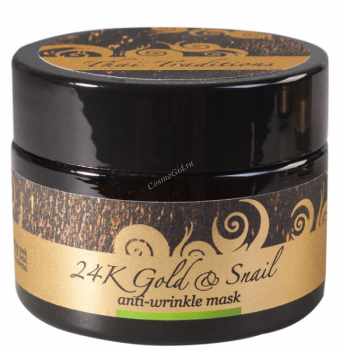 Thai Traditions 24K Gold & Snail Anti-Wrinkle Mask (Маска-лифтинг для лица Золотая Улитка)